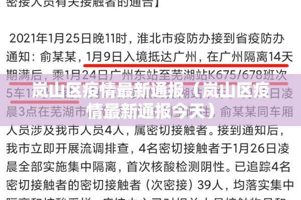 疫情快递公司涨价:快递 涨价
