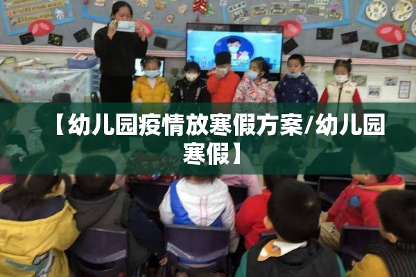 国内期货分析行情最新（国内期货价格）
