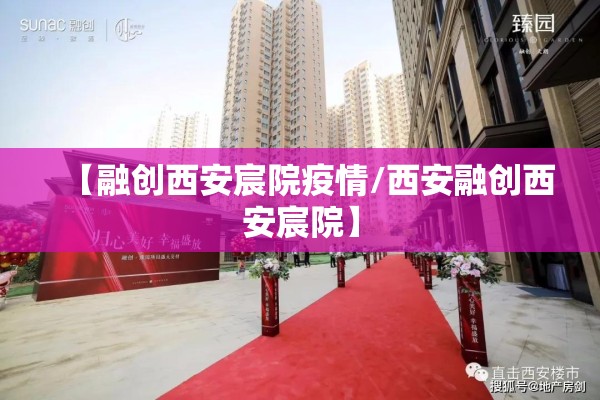黄山旅游疫情防控电话/黄山旅游疫情防控电话查询