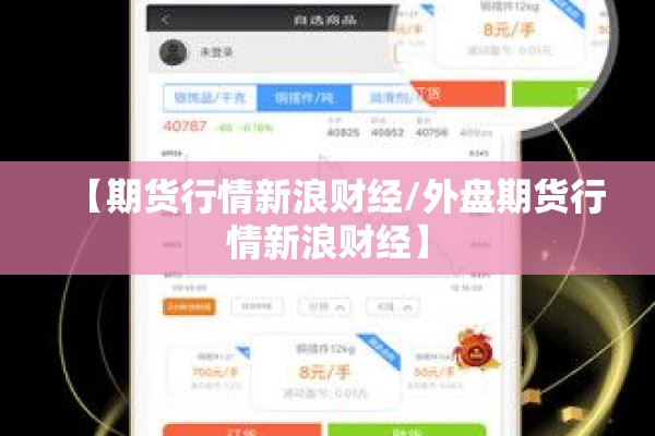 【口蹄疫疫情报告/口蹄疫新闻报道】