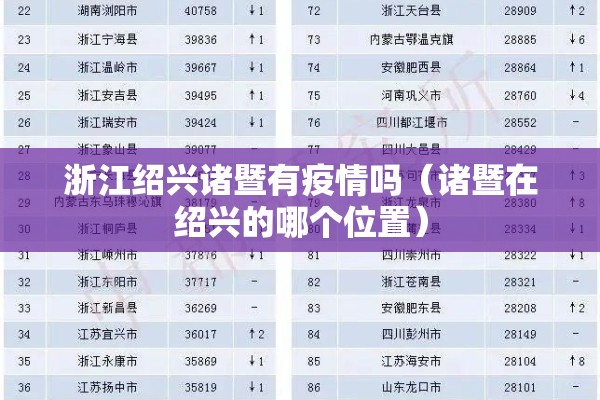 平安期货螺纹钢今日行情/平安期货手续费一览表