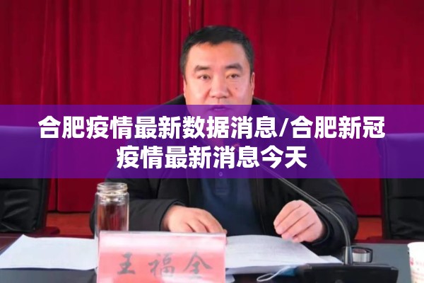 【沪铅期货行情/沪铅期货行情实时行情】