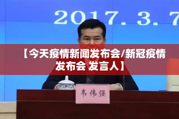 【期货行情新浪财经/外盘期货行情新浪财经】