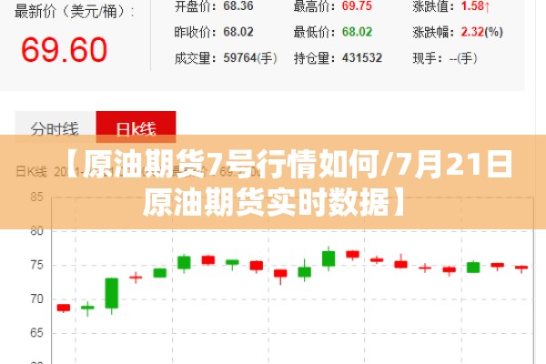 【今天疫情新闻发布会/新冠疫情发布会 发言人】