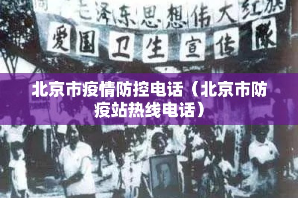 美国比特币期货历史行情（比特币美元历史调整表）