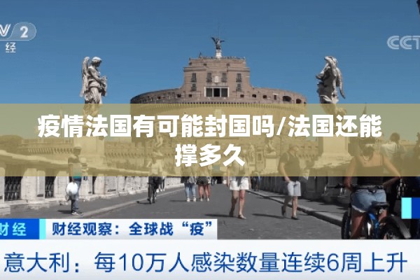 大宗商品期货行情（大宗商品期货行情走势黑色金属走势如何）