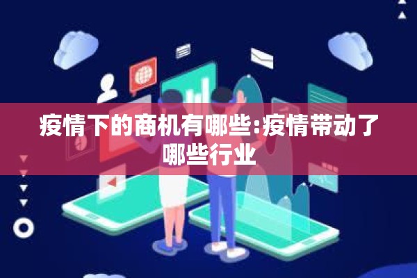 【原油期货7号行情如何/7月21日原油期货实时数据】