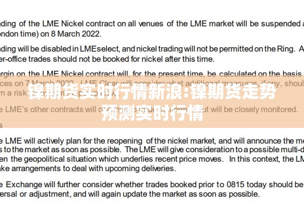 新冠肺炎疫情纪录片/新冠肺炎疫情全球大流行纪录片