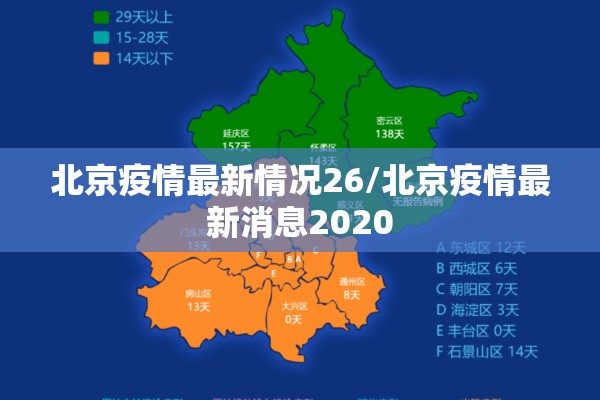 玉米期货分析行情/玉米期货走势及分析