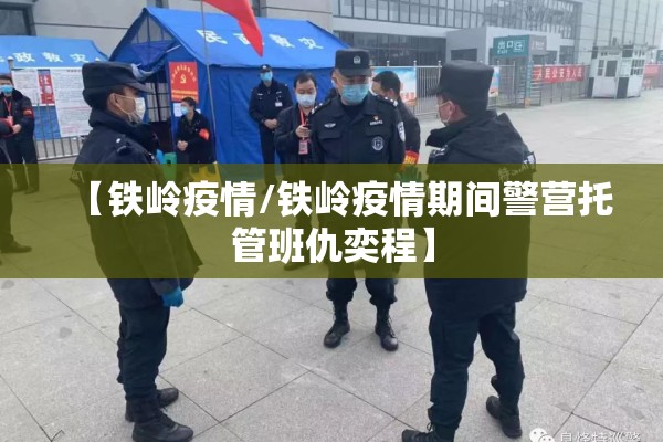 日胶期货行情/日胶期货金投网