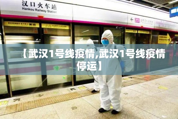 日胶期货行情/日胶期货金投网