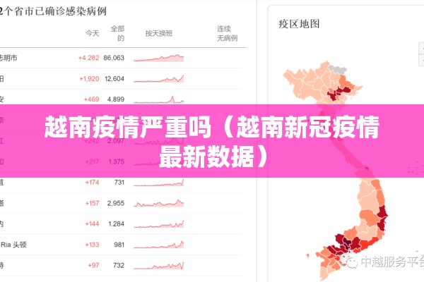 【刚果金埃博拉最新疫情/刚果金埃博拉疫情超过1700人】