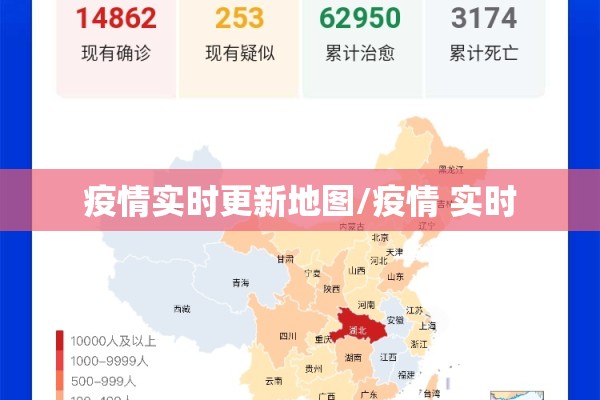 【武汉1号线疫情,武汉1号线疫情停运】