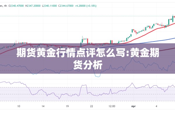 【武汉1号线疫情,武汉1号线疫情停运】