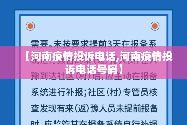 【昨天的原油期货曲线行情/昨日原油期货行情】