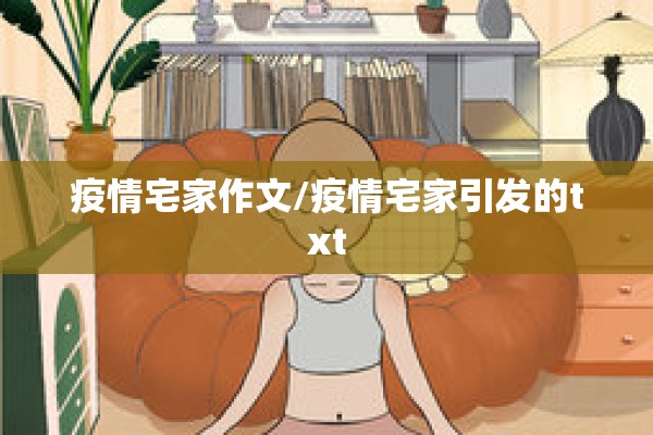 黑龙江生猪期货价格行情:今日黑龙江生猪价格涨跌表