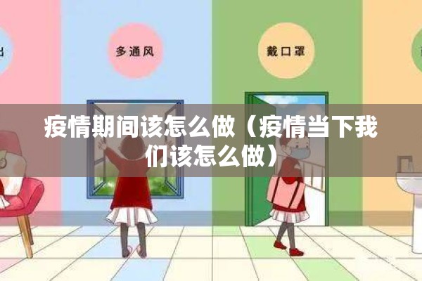 动力煤期货上行情况/动力煤期货上行情况如何