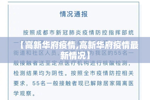 期货锌行情实时行情新浪/锌期货实时走势图