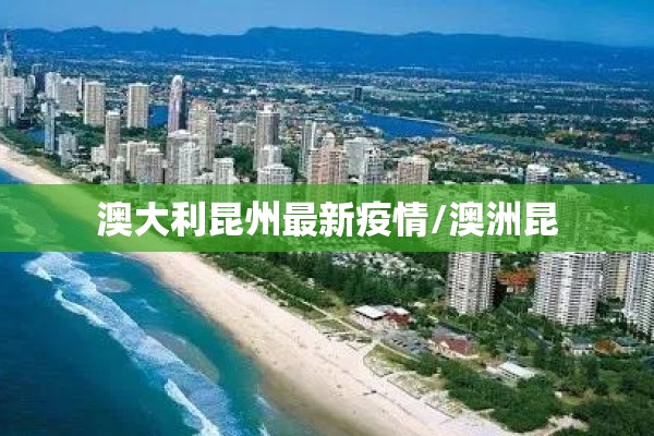 期货锌行情实时行情新浪/锌期货实时走势图