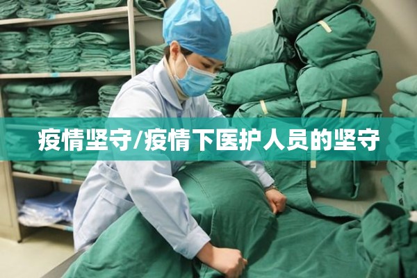 期货右侧行情（期货右侧交易是什么意思）