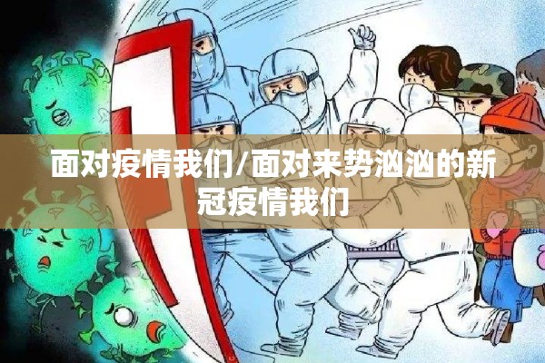 期货右侧行情（期货右侧交易是什么意思）