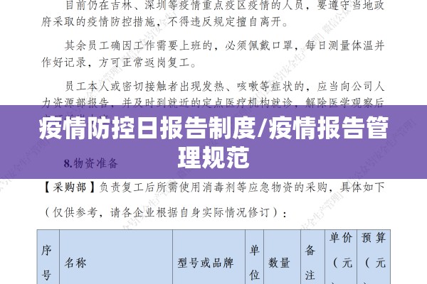 期货右侧行情（期货右侧交易是什么意思）
