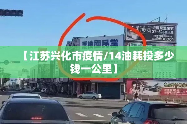 期货右侧行情（期货右侧交易是什么意思）