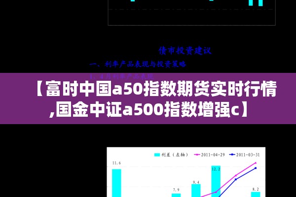【抗击疫情作文精彩开头,疫情作文素材】