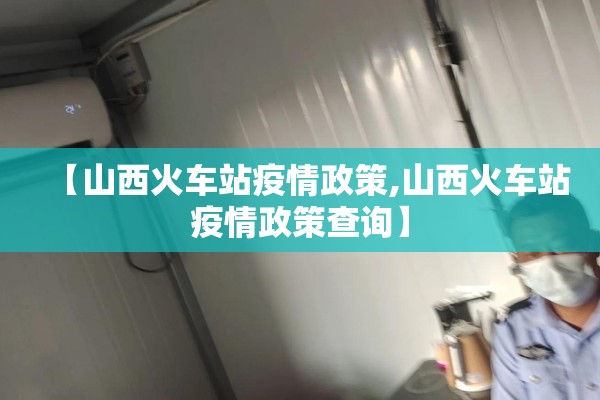 【江苏兴化市疫情/14油耗投多少钱一公里】