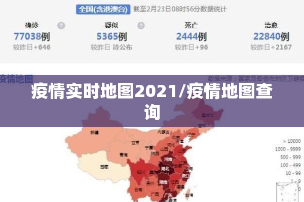 湖南张家界旅游疫情:张家界旅游最新