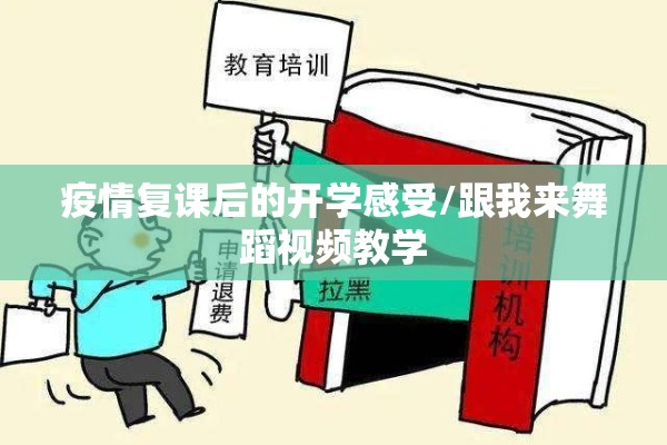 铝价期货行情走势图最新/铝期货价格行情走势