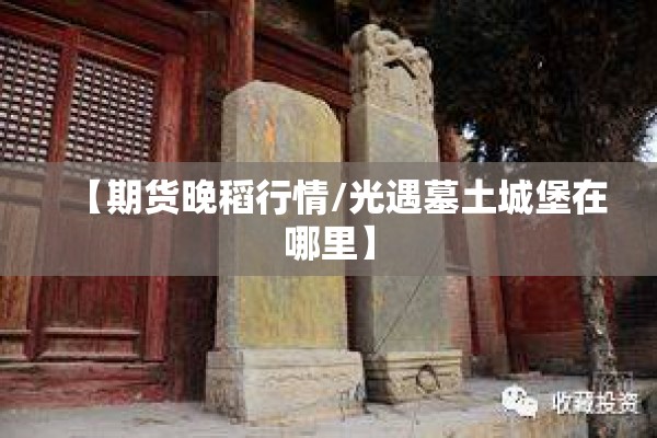 包含疫情拆散了多少情侣的词条