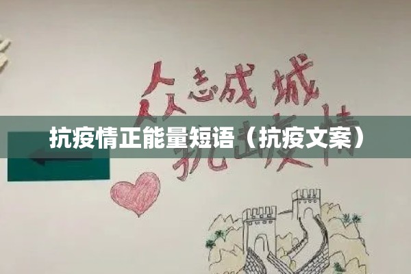 定海疫情最新通报（定海疫情最新通报今天）