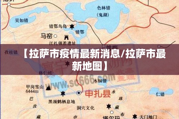 关于疫情防控工作汇报:关于疫情防控工作汇报怎么写