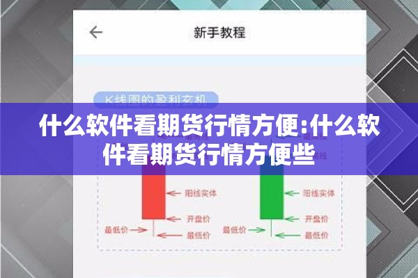 深泽疫情（深泽县发布）