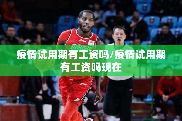 今日电石期货行情:电石今日价格