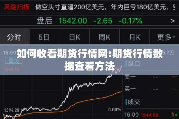 厦门眼科医院疫情/厦门眼科医院电话咨询24小时