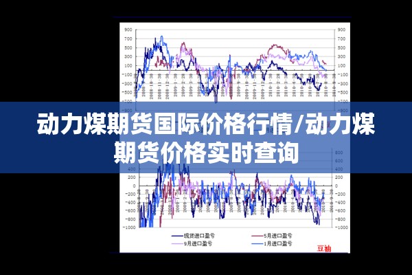 沙头角疫情/深圳沙头角最新通知