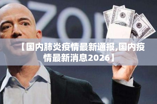 【每天橡胶期货行情走势/橡胶期货今日报价】