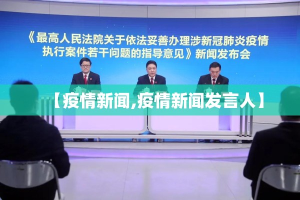 【全球股指期货实时行情,全球股指期货实时行情英为】