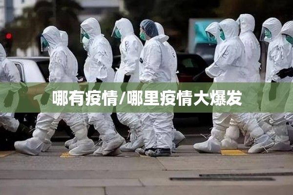 【全球股指期货实时行情,全球股指期货实时行情英为】