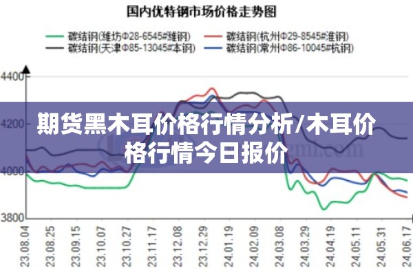 福建云霄疫情:云霄县突发新闻最新消息