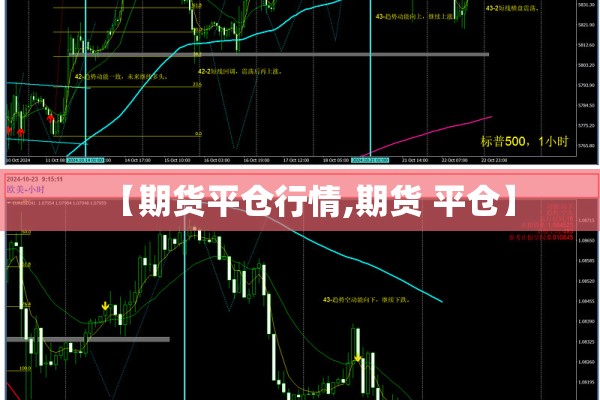 疫情防控具体工作:疫情防控工作总结简短100字