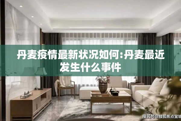 【磷肥价格期货行情最新/磷肥价格2026走势图最新】