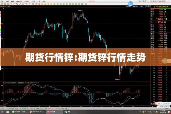 北京最新疫情消息/北京疫情最新数据图