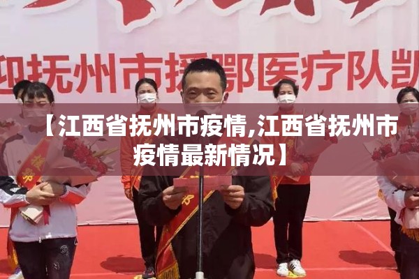丹麦疫情最新状况如何:丹麦最近发生什么事件