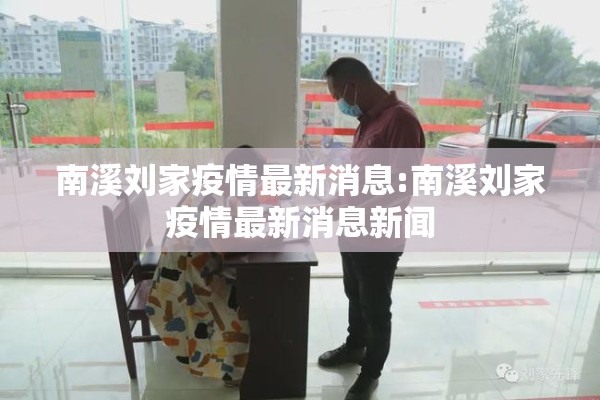 【期货平仓行情,期货 平仓】