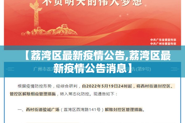 德指期货行情/德指期货行情走势图