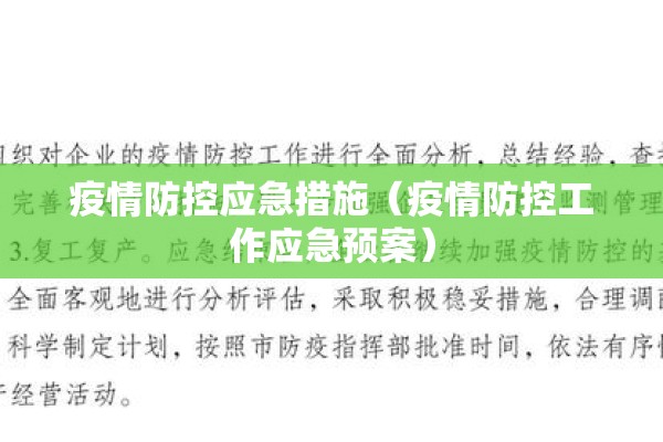 德指期货行情/德指期货行情走势图