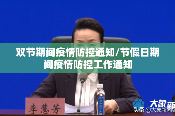 【期货平仓行情,期货 平仓】